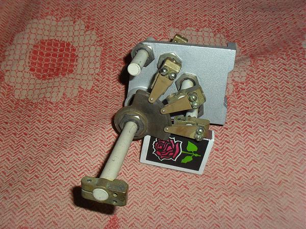 Продам Замыкатель на керамике