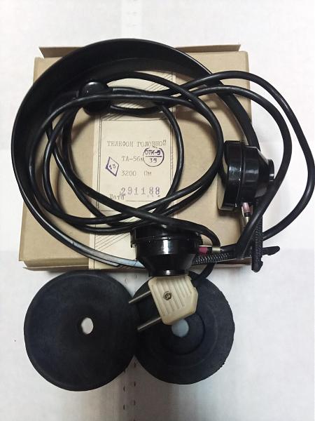 Продам Ключи телеграфные, телефоны ТА-56М