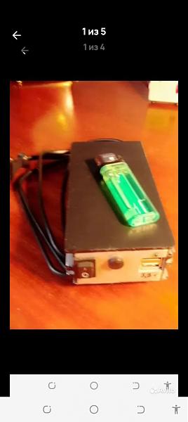 Продам корейский блок питания