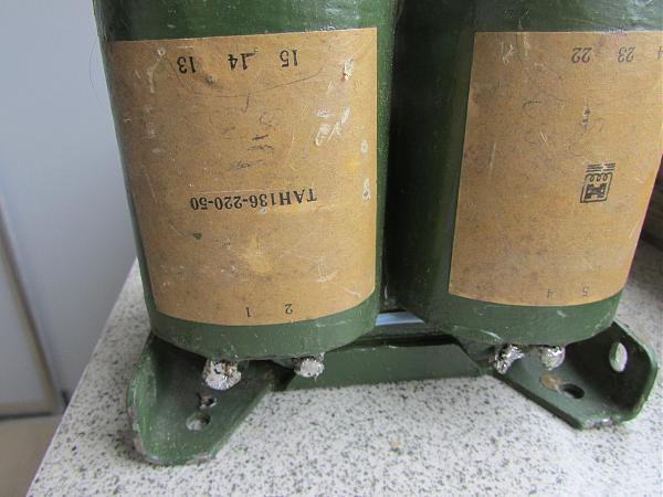 Продам тан 136