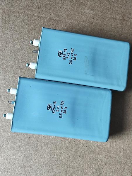 Продам конденсатор К75-15. 5кВ. 0,5мкф