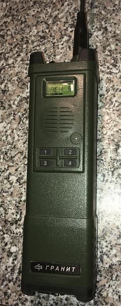 Продам Гранит LB-укв