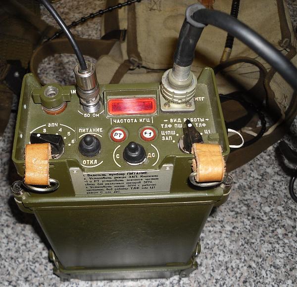 Продам р-16три-1у