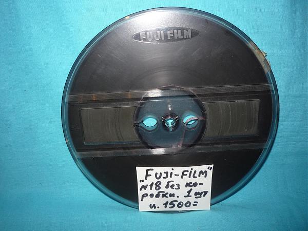 Продам Магнитофонные зарубежные катушки в хорош. сост