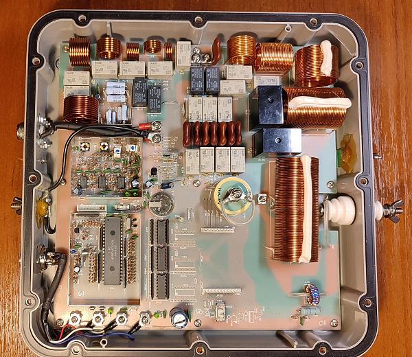 Продам Антенный тюнер Yaesu FC-800