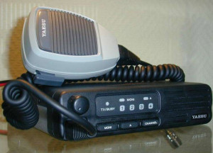 Продам Vertex VX-3000 VHF