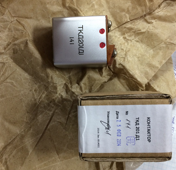 Продам Контактор ТКД201Д1