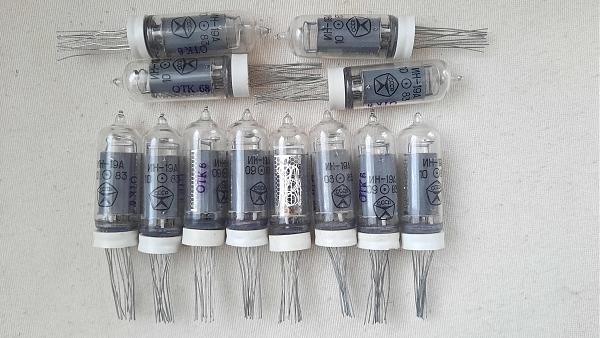 Продам ИН-14 Предлагаем с хранения