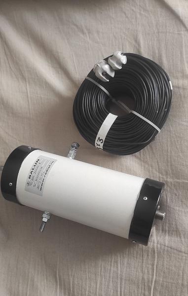 Продам Комплект антенна Дельта 10-80м и балун "Радиал"