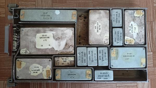 Продам Б2-5.1 - блок преобразования ПЧ в диапазон выходны