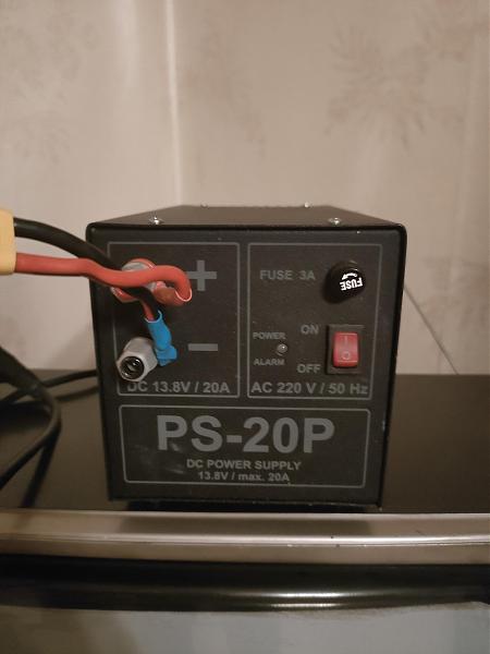 Продам Блок питания