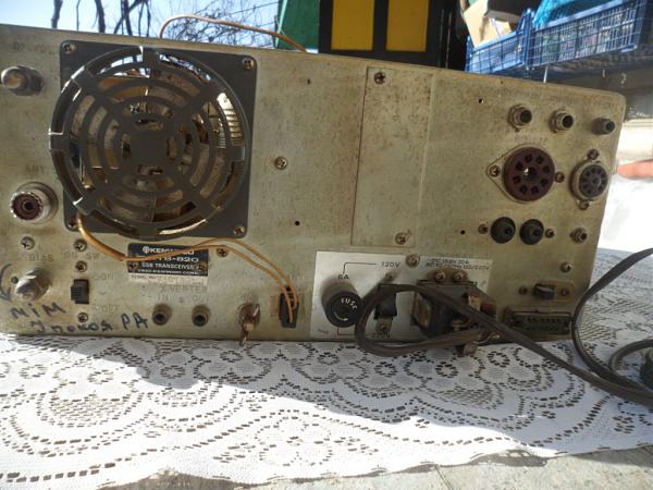 Продам Трансивер Kenwood TS820