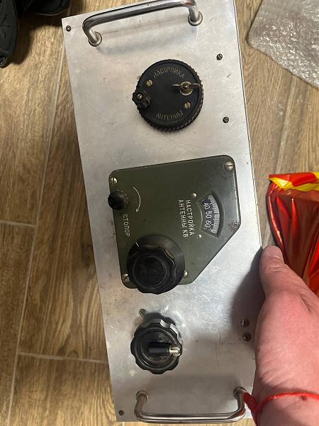 Продам антенный тюнер