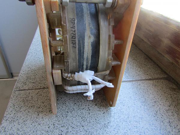 Продам балун