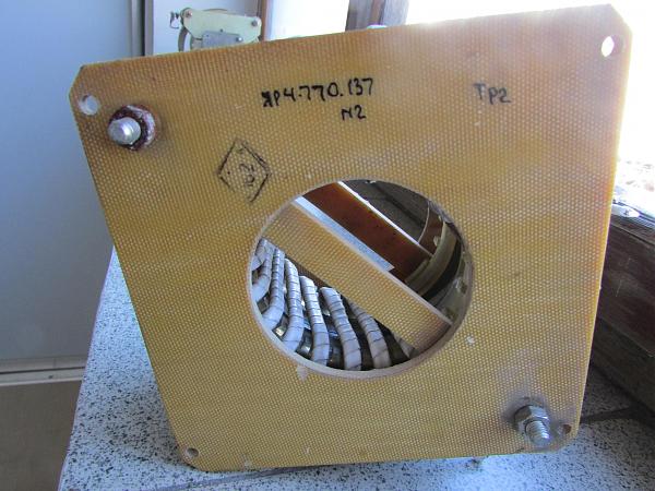 Продам балун