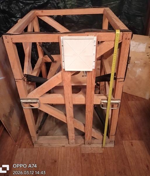 Продам Ящик, заводская упаковка для гу-66а