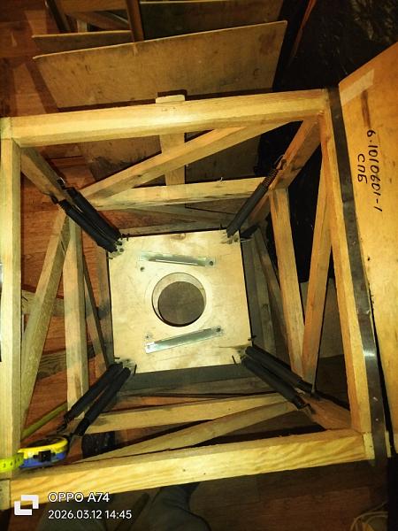 Продам Ящик, заводская упаковка для гу-66а