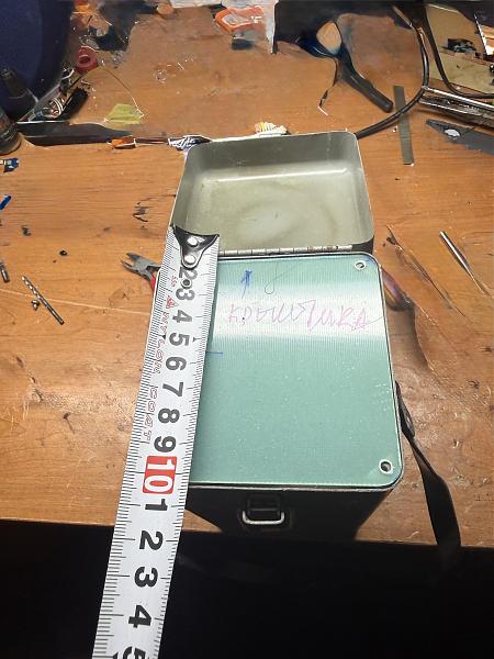 Продам Корпус для самоделок