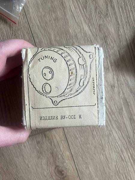 Продам набор дружба-м