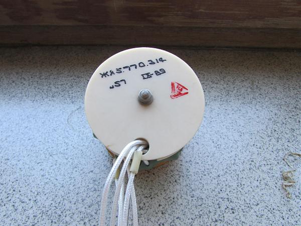 Продам трансформатор вч