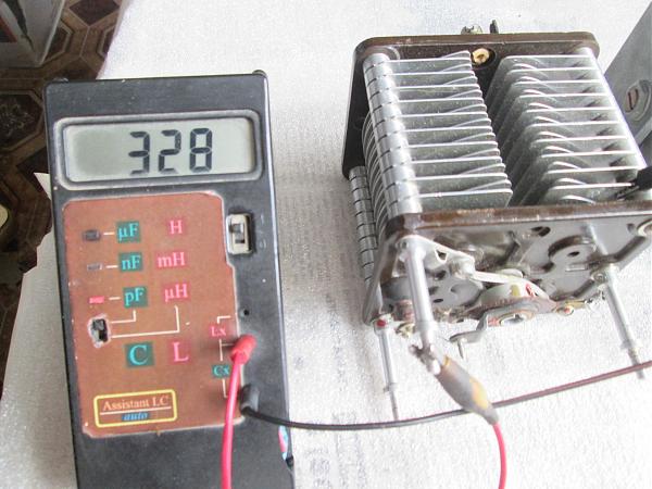 Продам для ум