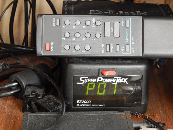 Продам укв стэк