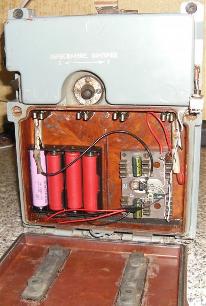 Продам Р-32шесть лaмповый