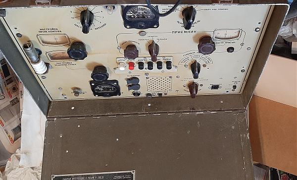 Меняю рация