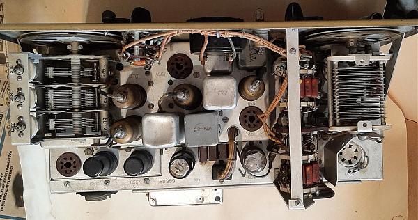 Меняю рация