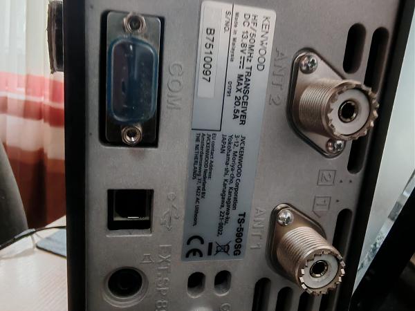 Продам ts590sg