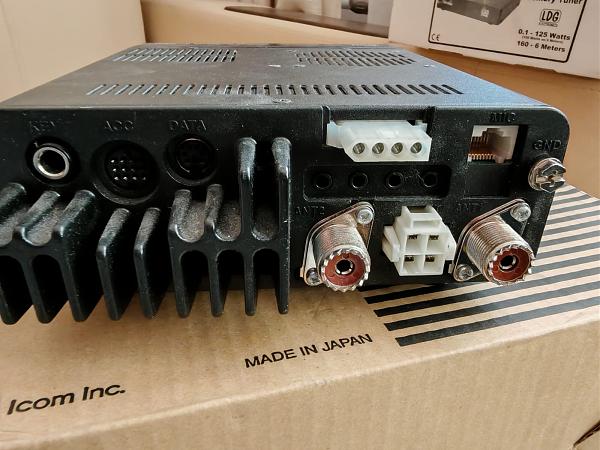 Продам ic-7000