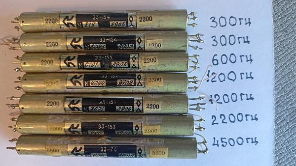 Продам Доработка Р-399 (Катран), Р-160, Р-864 (Ядро) и др