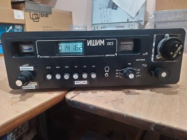 Продам Радиоприемник Ишим -003