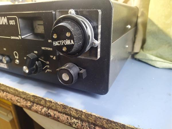 Продам Радиоприемник Ишим -003