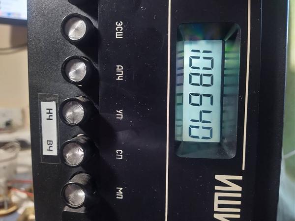 Продам Радиоприемник Ишим -003