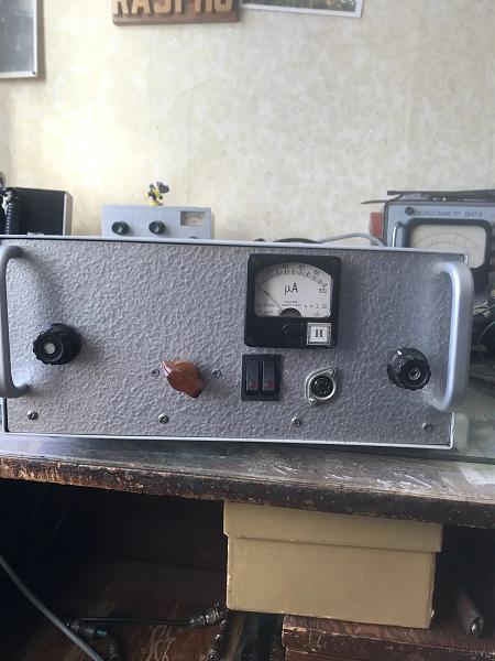 Продам Усилитель ГУ-50