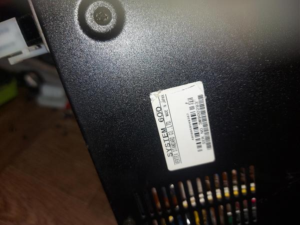 Продам Vertex standard sistem 600