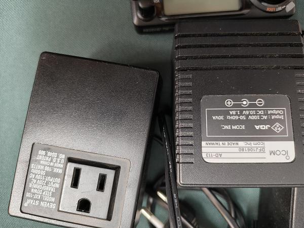 Продам Ic-R1500