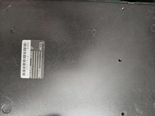 Продам Ic-R1500