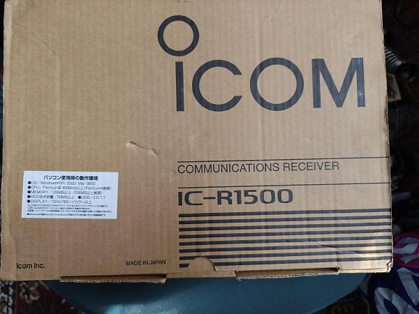 Продам Ic-R1500