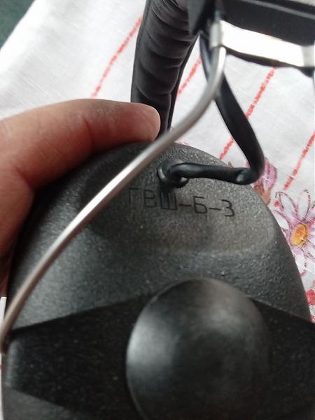 Продам гарнитура гвш-б-3