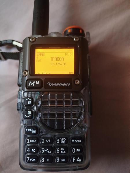 Продам Quansheng 10m