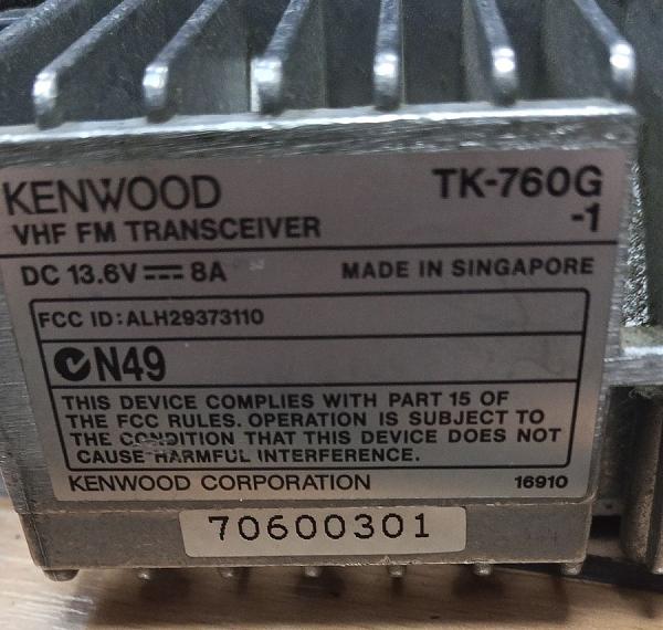 Продам Kenwood TK-760G-1