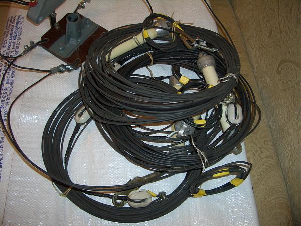 Продам Антенны на НЧ диапазоны