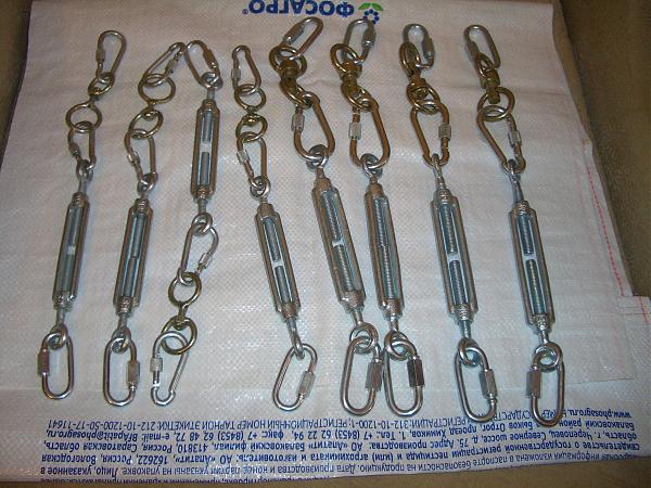 Продам Антенны на НЧ диапазоны