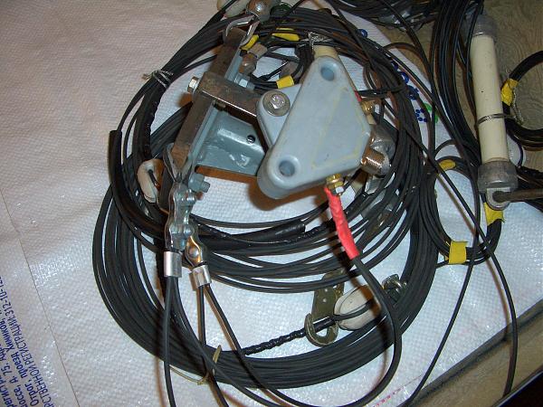 Продам Антенны на НЧ диапазоны