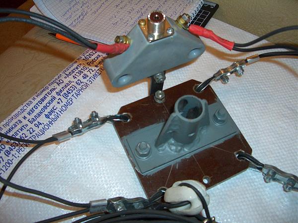 Продам Антенны на НЧ диапазоны