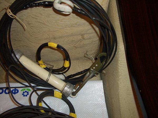 Продам Антенны на НЧ диапазоны