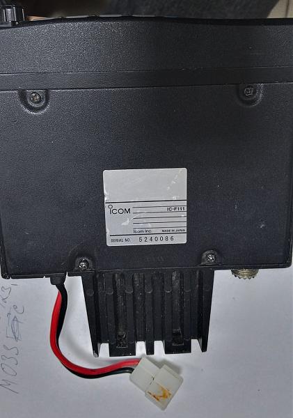 Продам Icom F-111