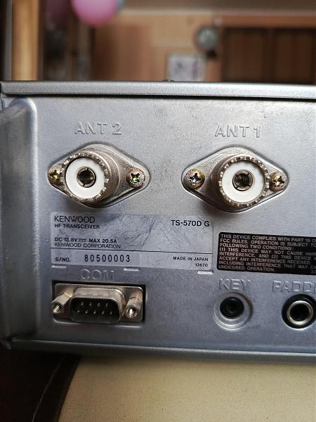 Продам Трансивер KENWOOD- 570 DG